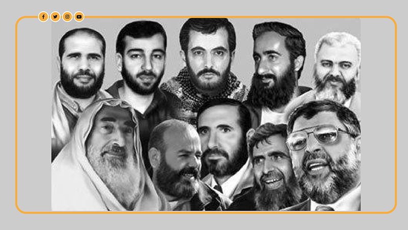 قادة حماس، فيتو