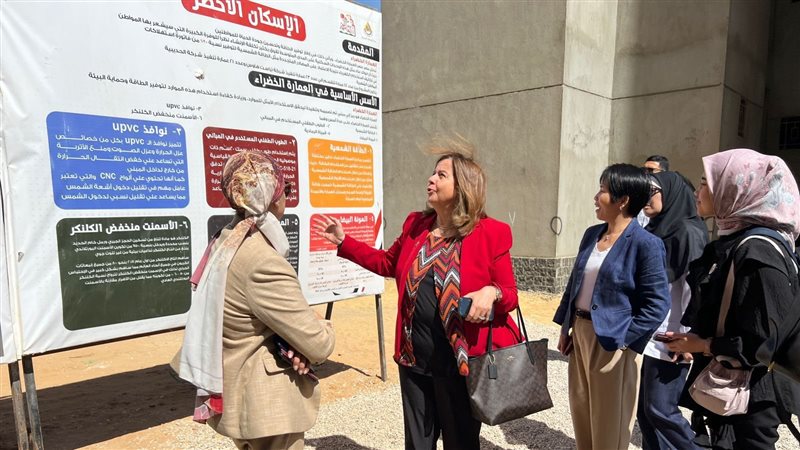 رئيس صندوق الإسكان