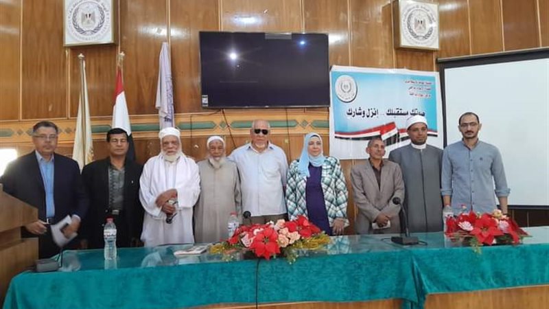 مركز إعلام الداخلة،