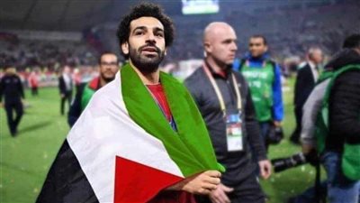 قصة صورة ارتداء محمد صلاح علم فلسطين بعد حملة الانتقادات الموجهة له
