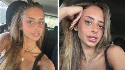 جيش الاحتلال يعلق على نشر حماس فيديو لأسيرة إسرائيلية في غزة (فيديو)