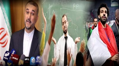 أخبار مصر: إيران تهدد إسرائيل، الاحتلال يعلق على فيديو الأسيرة،، قصة صورة صلاح بعلم فلسطين، بشرى للمستبعدين بمسابقة 30 ألف معلم