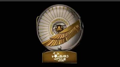 ترتيب فرق الدوري المصري الممتاز وموقف الأهلي والزمالك