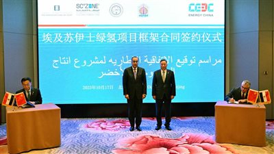 رئيس الوزراء يشهد توقيع مشروعات طاقة جديدة باستثمارات 14,75 مليار دولار بالسخنة