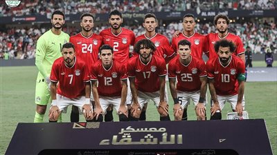 معسكر منتخب مصر في أجندة نوفمبر بدون وديات