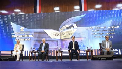 جامعة بنها تعلن توصيات المؤتمر السنوي الثاني للدراسات العليا في العلوم الإنسانية