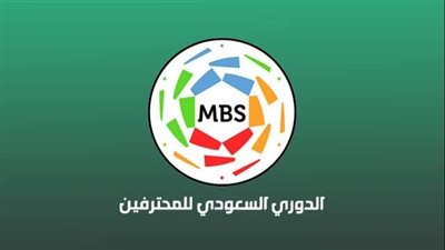 شريف ضد رونالدو، مواعيد مباريات الجولة 12 للدوري السعودي