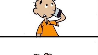 الإعلانات في كاريكاتير فيتو