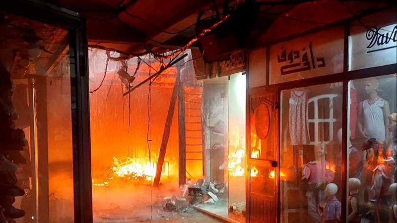 حريق باكيات أبوالعباس،