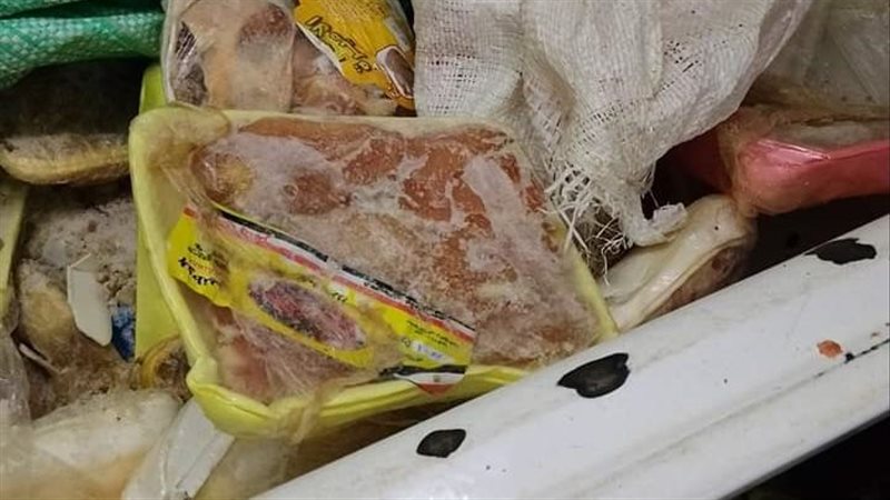 مواد غير صالحة للاستخدام