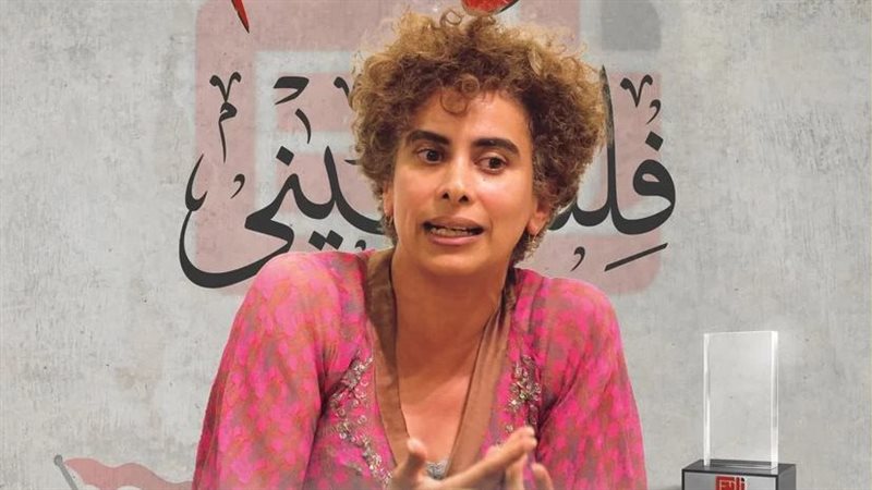 الكاتبة الفلسطينية