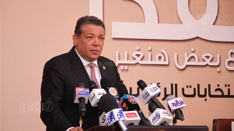 أول مؤتمرات المرشح