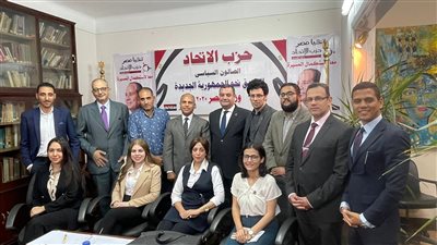 تنسيقية شباب الأحزاب تناقش برنامج رئيس مصر القادم فى حزب الاتحاد 