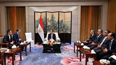 منتدى الحزام والطريق للتعاون الدولي، مدبولي يلتقي رئيس شركة 