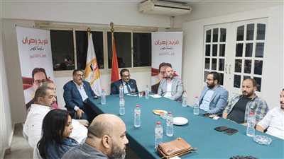 كواليس لقاء فريد زهران بالناشرين المصريين 