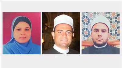 أسماء الفائزين بجائزة التميز الوظيفي بمديرية أوقاف جنوب سيناء