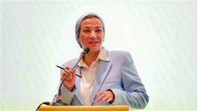 وزيرة البيئة تشارك في النسخة الثانية لقمة حلول الأعمال 