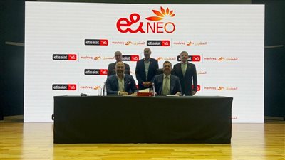  إطلاق خدمة تتيح فتح حساب بنكى عبر الموبايل على هامش معرض جيتكس 