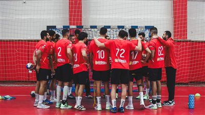 كأس العالم للأندية لكرة اليد، المران الرئيسي للأهلي استعدادا لمباراة النور السعودي (فيديو)