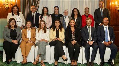 البنك المركزي يكشف أهمية منصة 