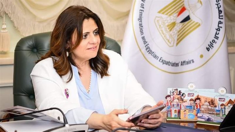 السفيرة سها جندي