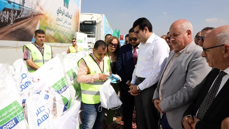 إنطلاق فعاليات مبادرة