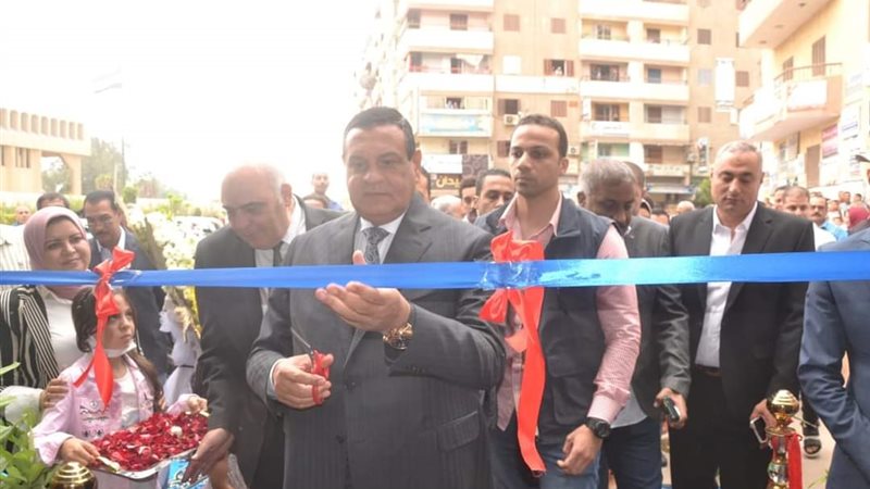 جانب من افتتاح وزير