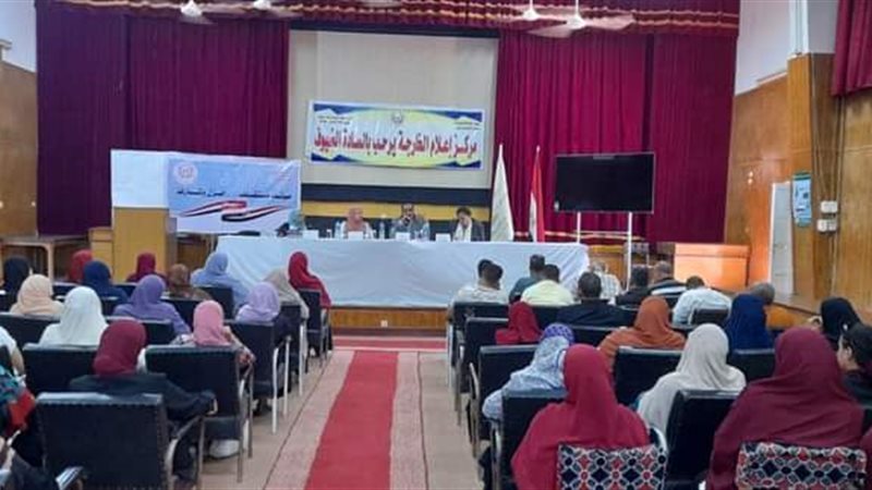 ندوة إعلام الخارجة،