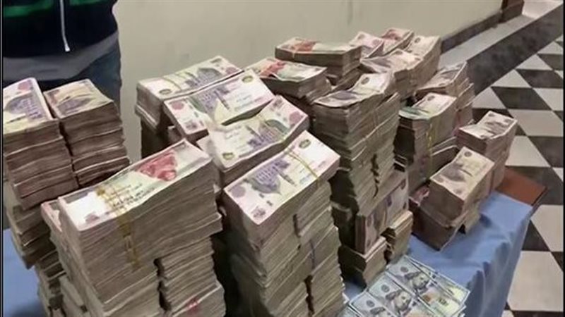 غسل الأموال , فيتو