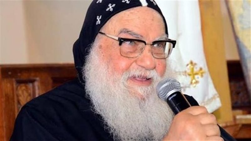 الانبا موسى، فيتو