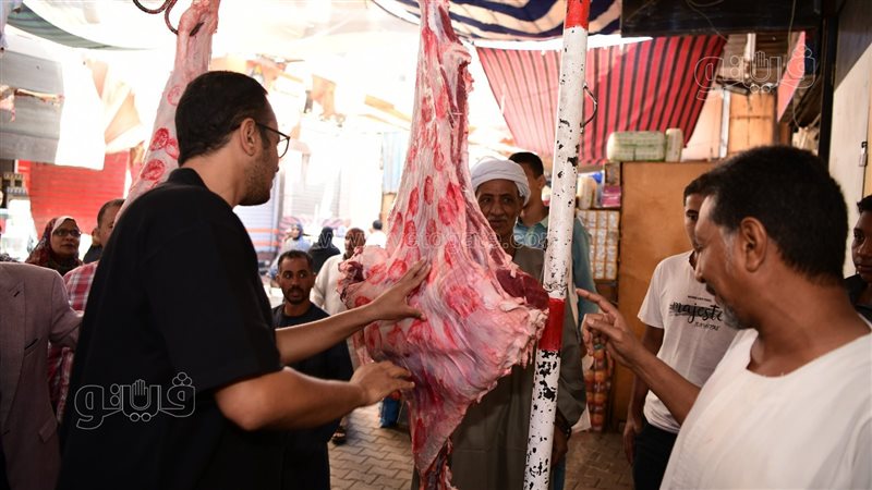 أسعار قنا، فيتو