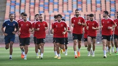 دوري السوبر الأفريقي، الأهلى يختتم تدريباته بالقاهرة قبل السفر إلى تنزانيا