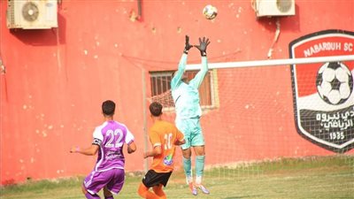 دوري القسم الثاني، فوز دمنهور والأوليمبي وتعادل المنصورة وكفر الشيخ 