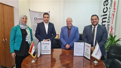 التصديرى للكمياويات يعلن عن اتفاق لتسهيل نفاذ الصادرات المصرية للسوق السعودي