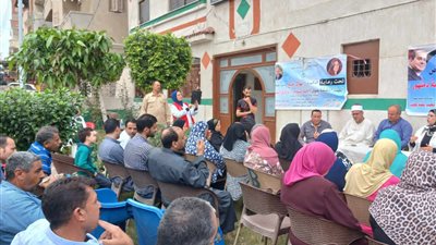 ندوة بعنوان 