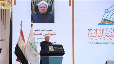 وزير الأوقاف: نقف صفًّا واحدًا خلف قيادة الرئيس السيسي وحرصه على إحلال السلام العادل