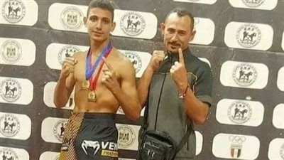 وكيل تعليم البحيرة يهنئ بطل الجمهورية للكيك بوكسينج 