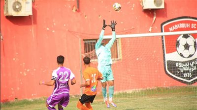 جدول مباريات الدور الثاني بدوري القسم الثاني مجموعتي القاهرة والقناة 