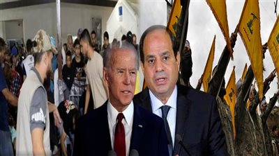 أخبار مصر: رد فعل قوي للسيسي عن قصف مستشفى المعمداني، إلغاء قمة بايدن بعد المجزرة، بيان من الجهاد الإسلامي وحزب الله يتحرك