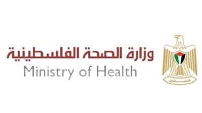 وزارة الصحة في غزة: ضحايا مستشفى المعمداني وصلوا مقطعي الرؤوس وأشلاء ممزقة