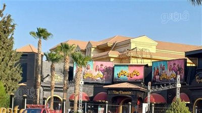 تراجع كبير فى إيرادات البوكس أوفيس تزامنا مع أحداث غزة