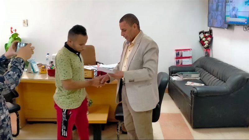 وزارة العمل،فيتو
