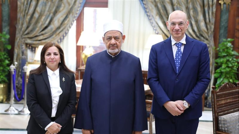 شيخ الأزهر وسفيرة