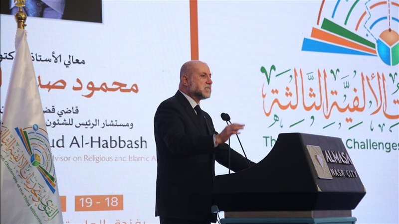 الدكتور محمود الهباش