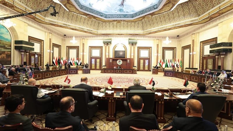 قمة بغداد لدعم فلسطين،