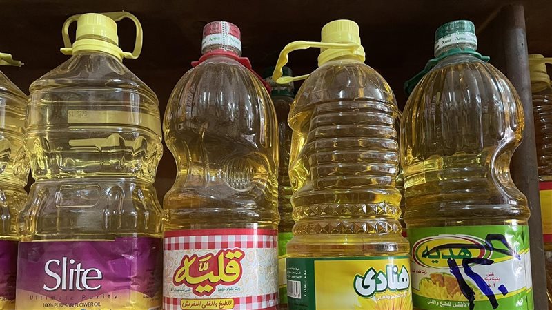 أسعار الزيت اليوم،