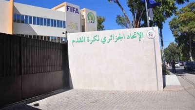 الجزائر تعلن تعليق جميع المسابقات الكروية تضامنا مع فلسطين