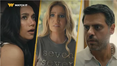 بعد اكتشاف الخيانة، مواجهة هنا شيحة وراندا عبد السلام في حكاية ما تيجي نشوف (فيديو)