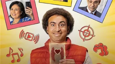 عرض الحلقة السابعة والثامنة من مسلسل نصي التاني اليوم