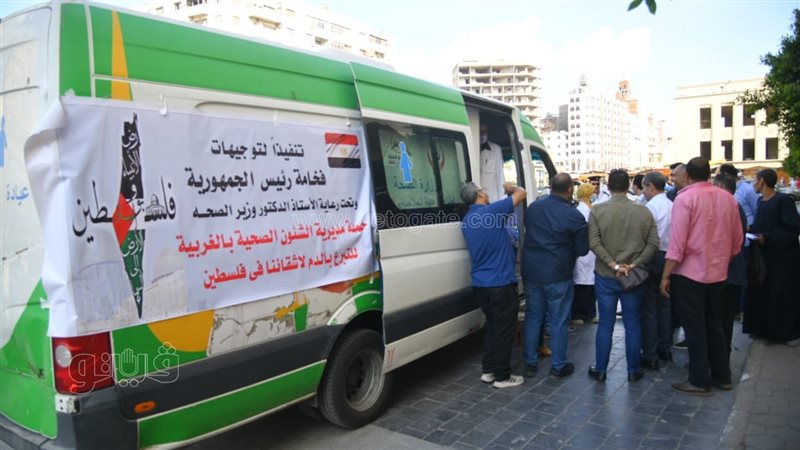 محافظ الغربية يتفقد